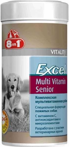 Мультивитамины для собак excel 8 в 1: основные особенности продукции, виды и назначение витаминов