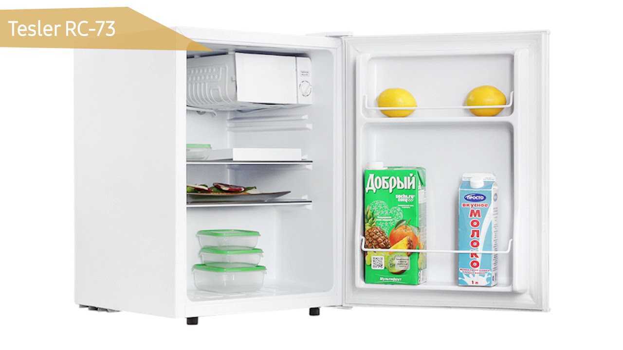 Подборка и рейтинг лучших мини-холодильников В рейтинге приняли участие лучшие модели мини-холодильников от известных производителей, включая Бирюса, Shivaki, NORD, RENOVA, Bravo, Midea, Tesler и Daewoo
