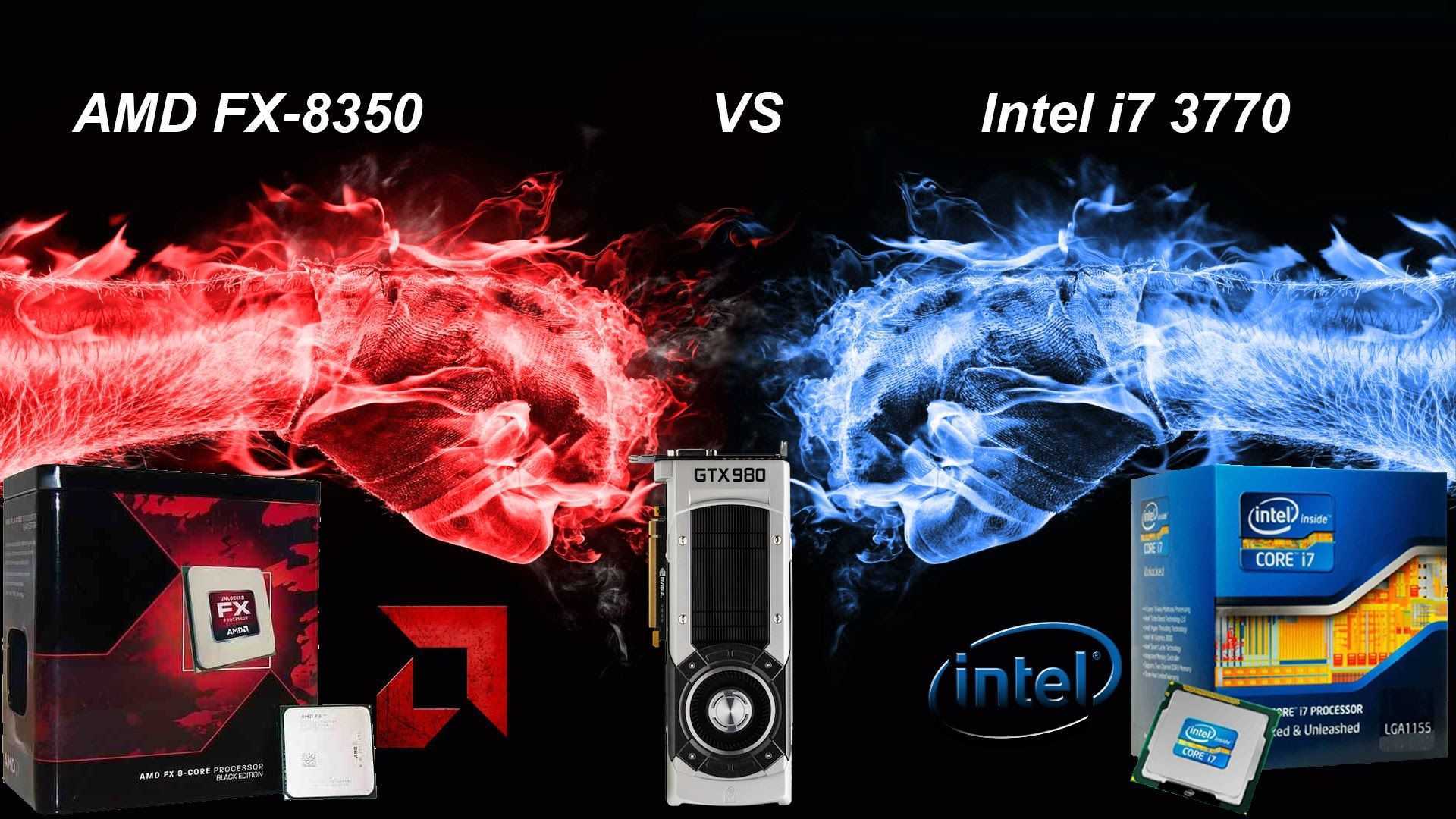 Чем отличается процессор i5 от i7 и есть ли смысл переплачивать?