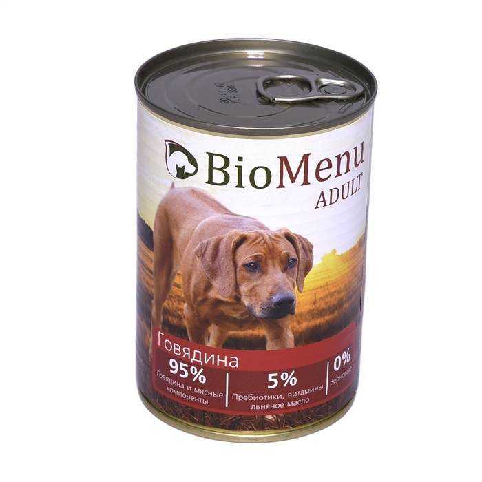 Чем кормить собак средних пород: рейтинг кормов