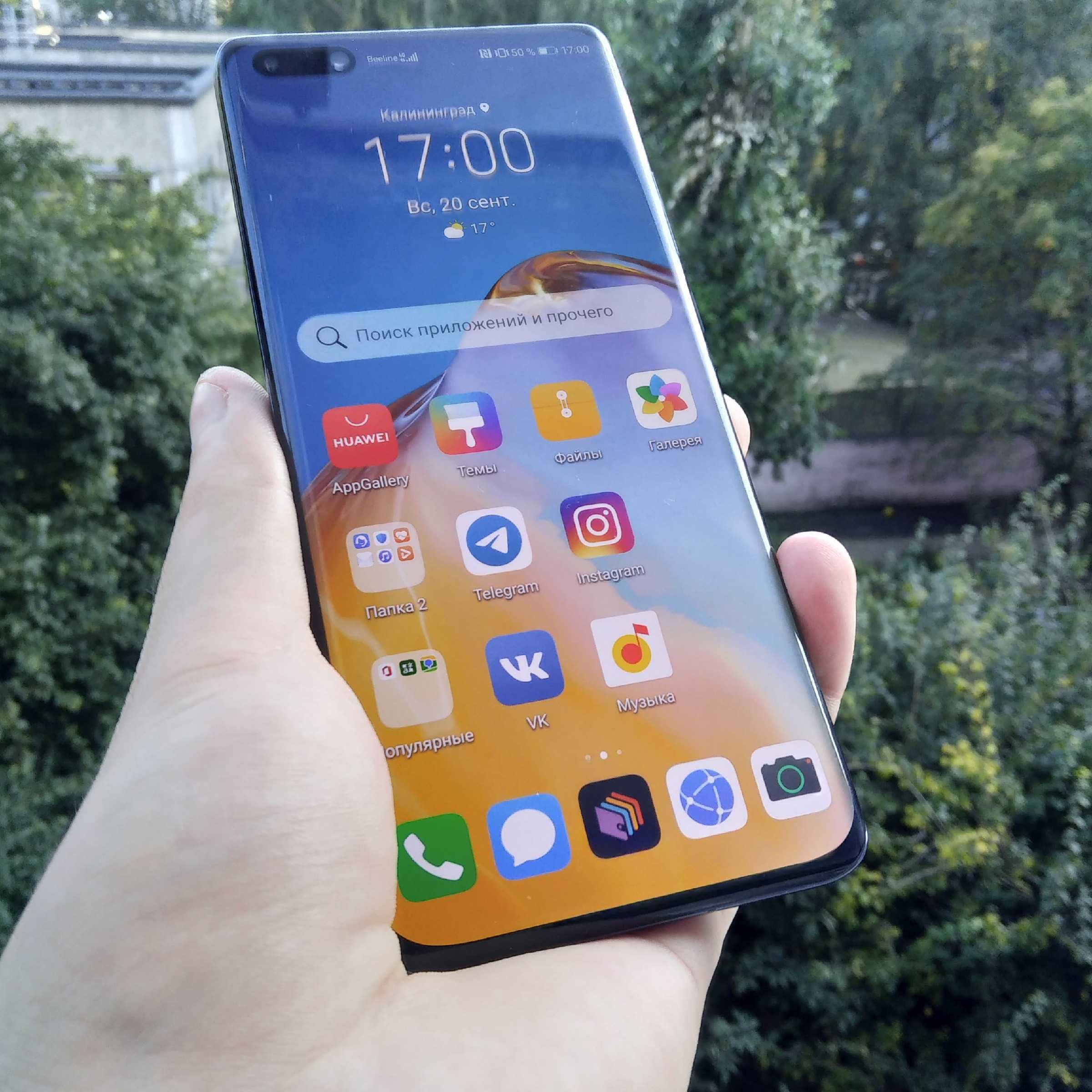Топ-15 лучших смартфонов xiaomi – рейтинг 2021 года