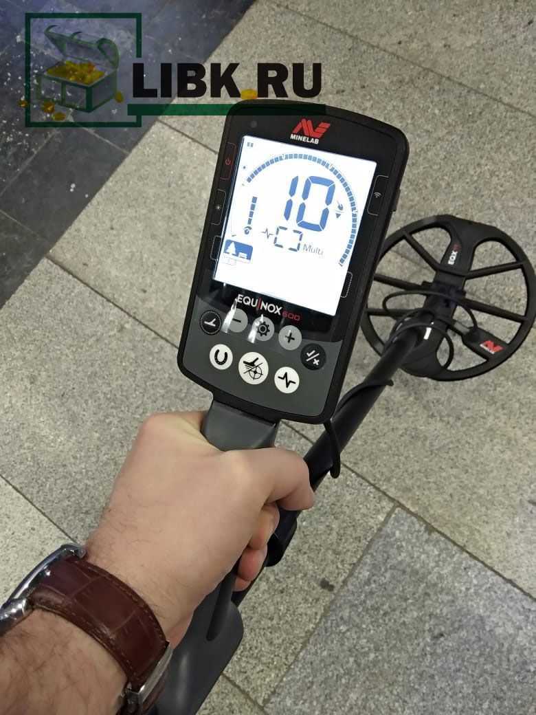 Эквинокс Металлоискатель Купить Бу Авито