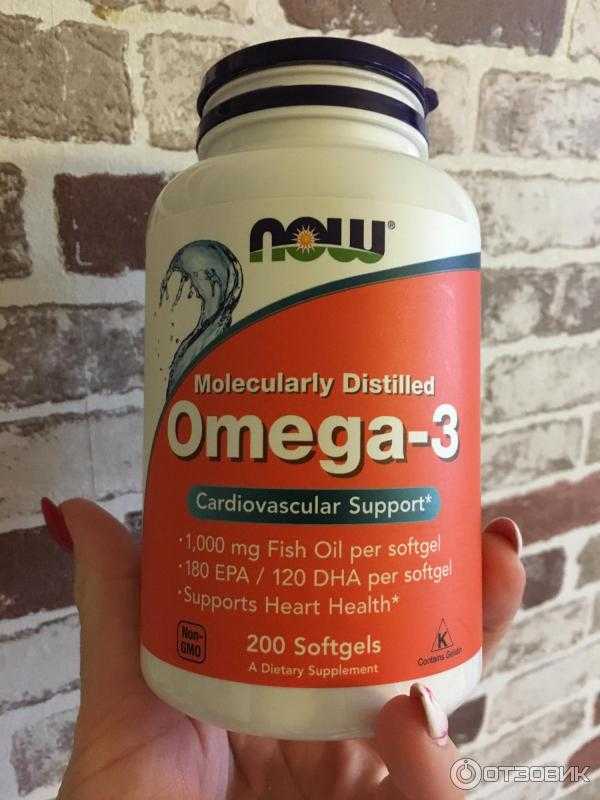 Как долго можно принимать омегу. Омега-3 американского производства 1000 мг. Омега-3 БАДЫ Omega. Омега-3 или БАД Омега 3. Биологическая добавка Омега 3.