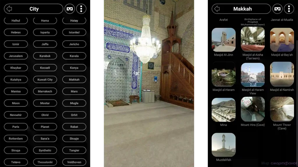 Программа для вр. VR приложение недвижимость