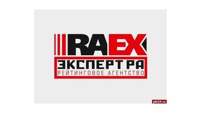 Сайт рейтингового агентства эксперт ра. Эксперт ра. Рейтинговое агентство эксперт ра логотип. RAEX логотип. Рейтинговое агентство RAEX.