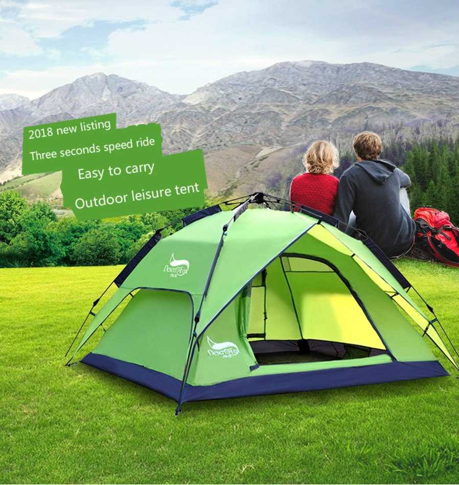 Рейтинг палаток туристических на 3 человека. Desert Fox палатка. Двойная палатка. Палатка автоматическая. Палатка на 4 человека.