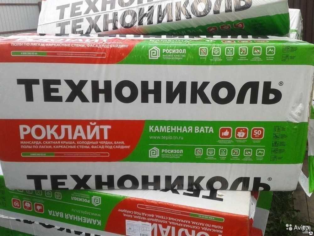 Каменная вата для утепления фасада: топ-5 лучших производителей