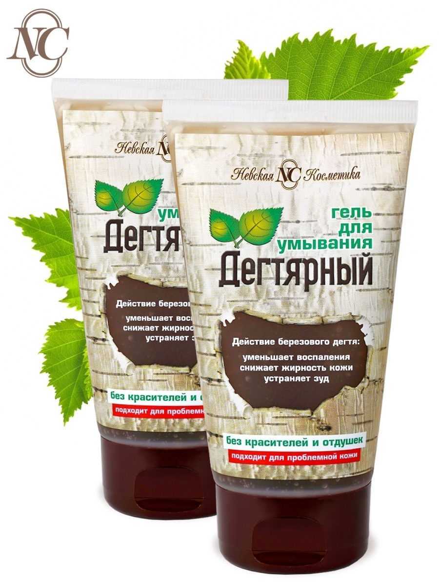 Лучшие средства от пигментных пятен, топ-10 рейтинг кремов и масок
