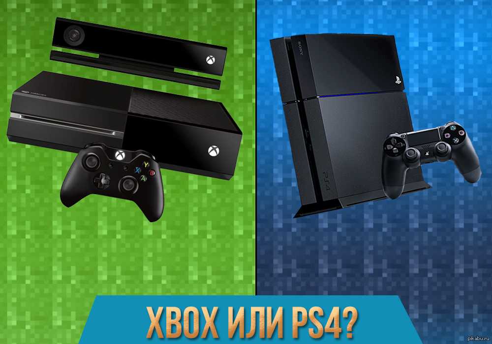 Xbox series x или xbox one x: стоит ли переходить на новую консоль microsoft?