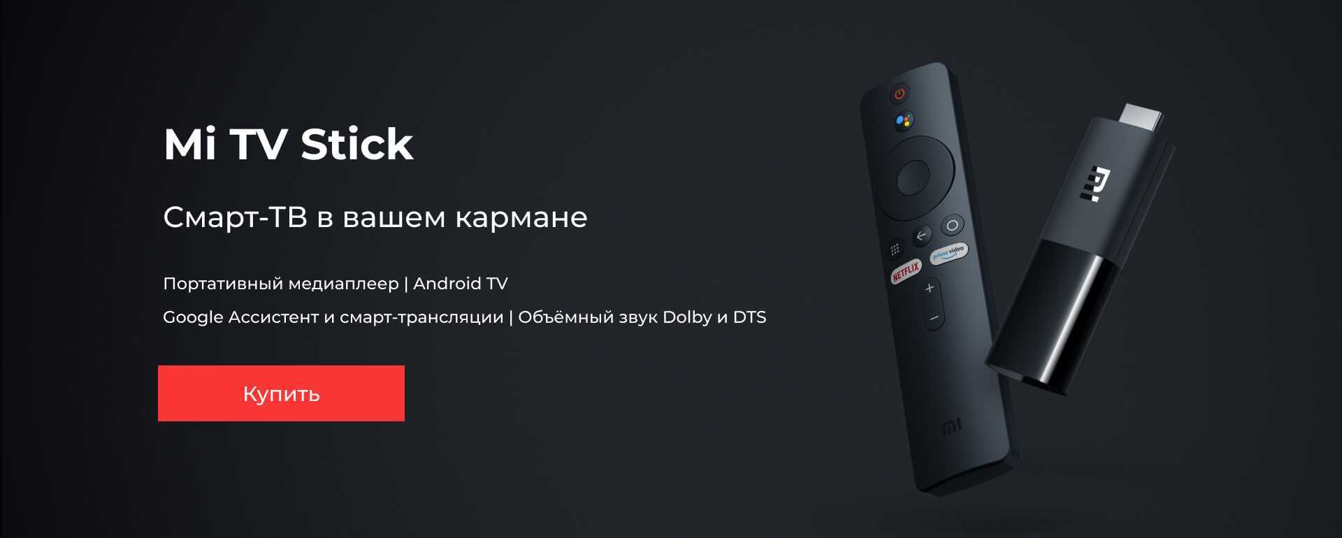 Redmi note 10 pro или galaxy a52: что выбрать? - mobilenotes.ru