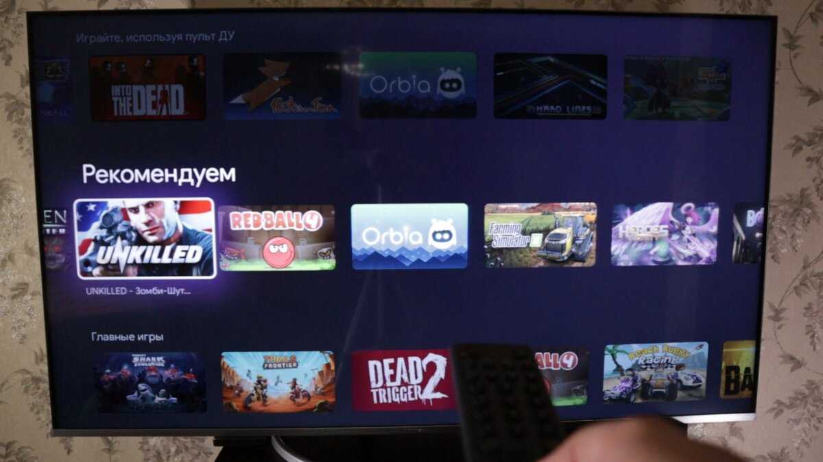 Лучший телевизор для ps4 (консоли sony playstation 4)